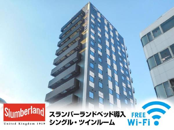 Hotel LiVEMAX Nagoya Shinkansenguchi