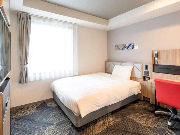 Workspace - Comfort Hotel Nagoya Kanayama