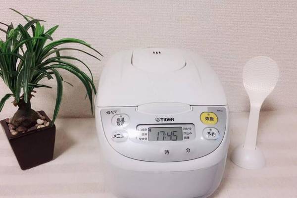 無料駐車場がある楽し一軒家－名古屋幸福の家
