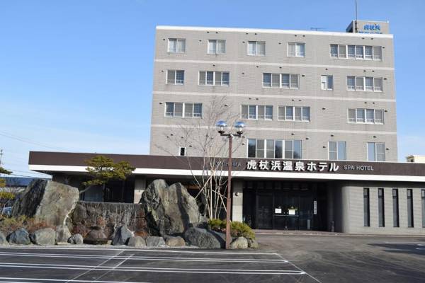 Kojohama Spa Hotel