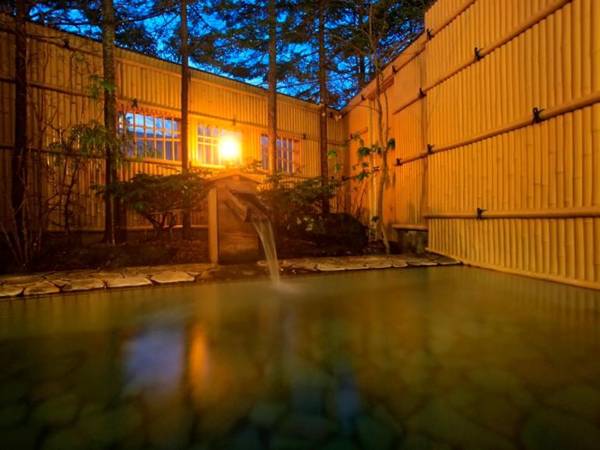 Karurusu Onsen Yumoto Orofuresou