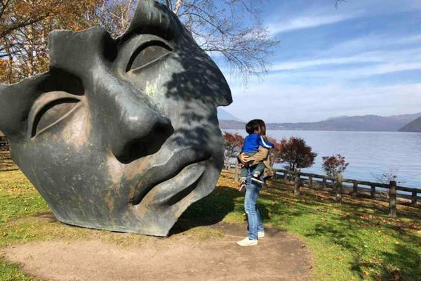 Manyi’s Onsen House