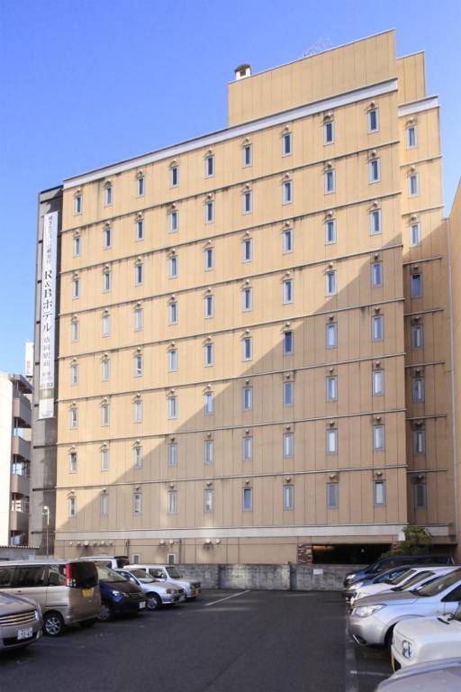 R&B Hotel Morioka Ekimae