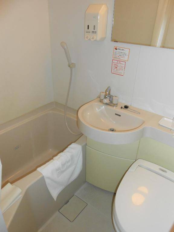 R&B Hotel Morioka Ekimae