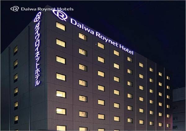 Daiwa Roynet Hotel Morioka