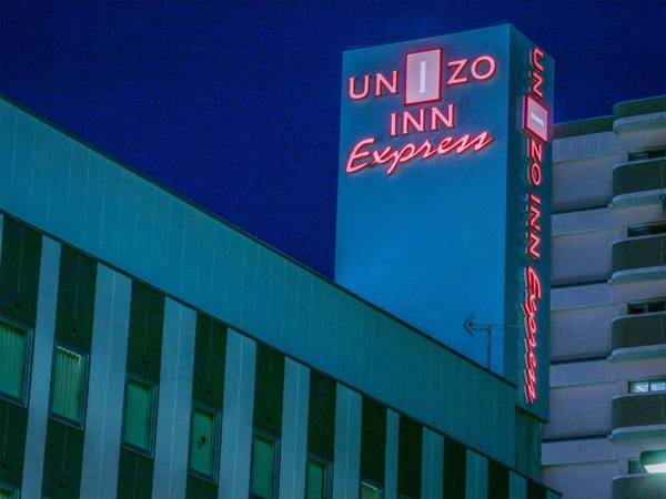 UNIZO INN Express Morioka