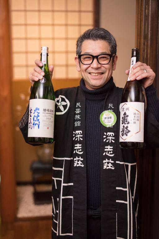 Fukashiso
