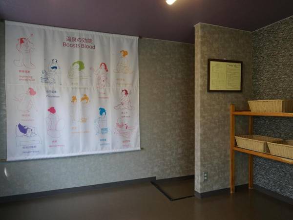 HOSTEL&SPA FAN！MATSUMOTO