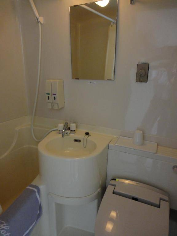 Matsue Plaza Hotel