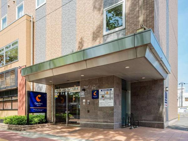 Comfort Hotel Maebashi