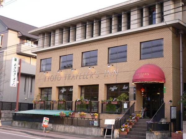 Kyoto Travellers Inn