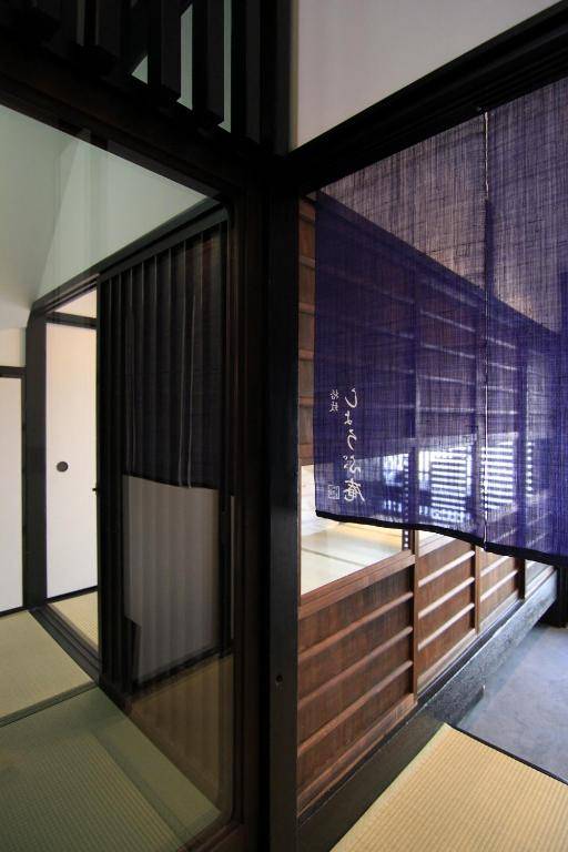 Shobu an Machiya House