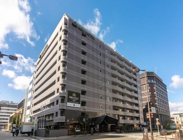 APA Hotel Kyoto Ekimae