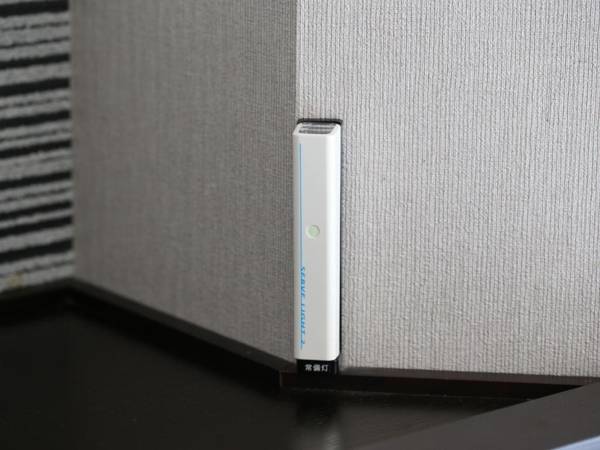 APA Hotel Kyoto Gion Excellent