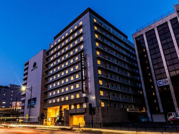 Apa Hotel Kyoto-Eki-Horikawadori