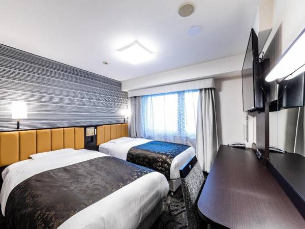 Apa Hotel Kyoto-Eki-Horikawadori