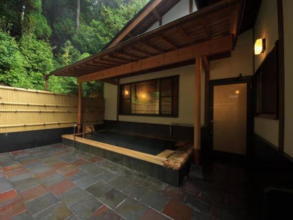 Yumoto Onsen OharaSansou