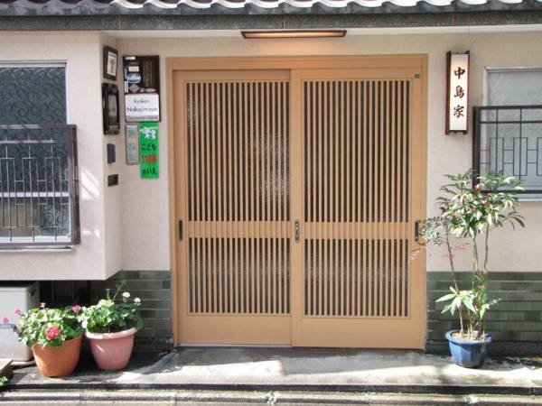 Ryokan Nakajimaya