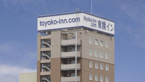 Toyoko Inn Kyoto Biwako Otsu