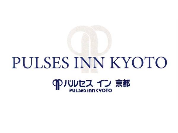 Pulses Inn Kyoto