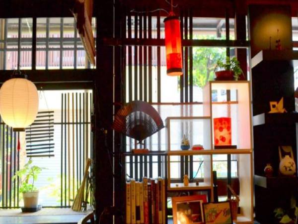 Machiya-Yado Kiraku Inn