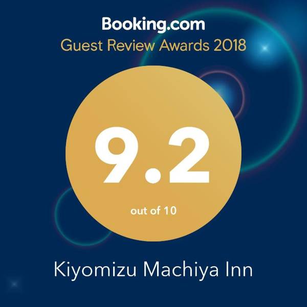 Kiyomizu Machiya Inn