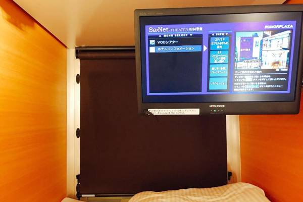 Sauna & Capsule Hotel Rumor Plaza