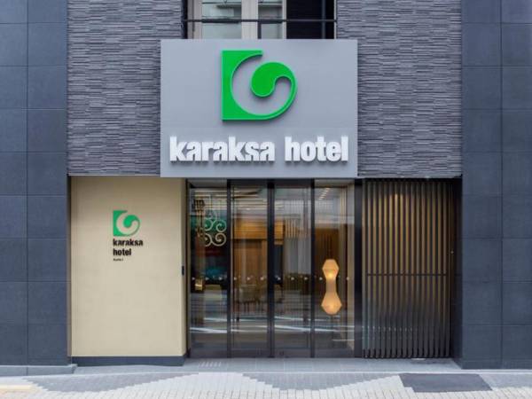 Karaksa Hotel Kyoto I