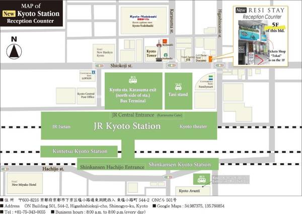 RESI STAY GIONDO KYOTO Higashiyama Sanjo