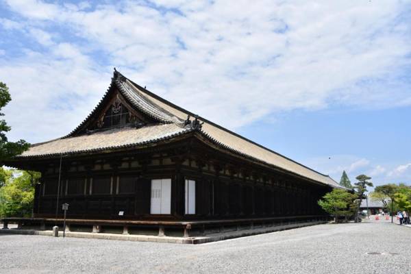 Shizuya KYOTO