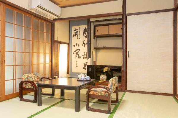 Kyoto Aya Guest House