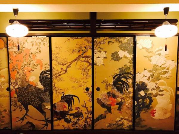 Yadoya Kyoto Shimogamo