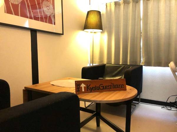Kyoto Guest House
