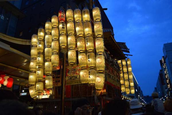 Aya inn Karasuma gojo