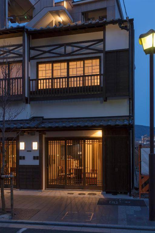 Hanagoromo Machiya House