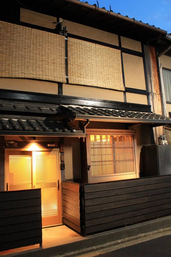 Kyoto Machiya Residence KICHIATSUSE