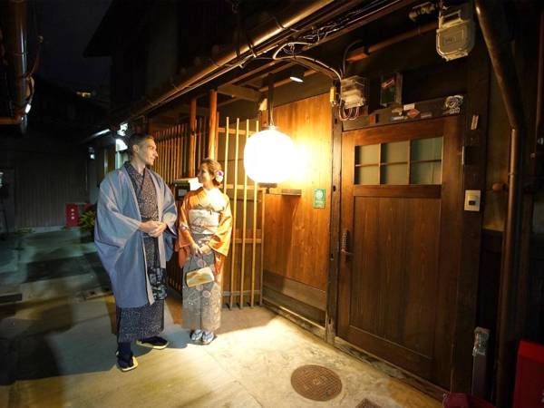 Kyomachiya Higashiyama Sanjo Kanau