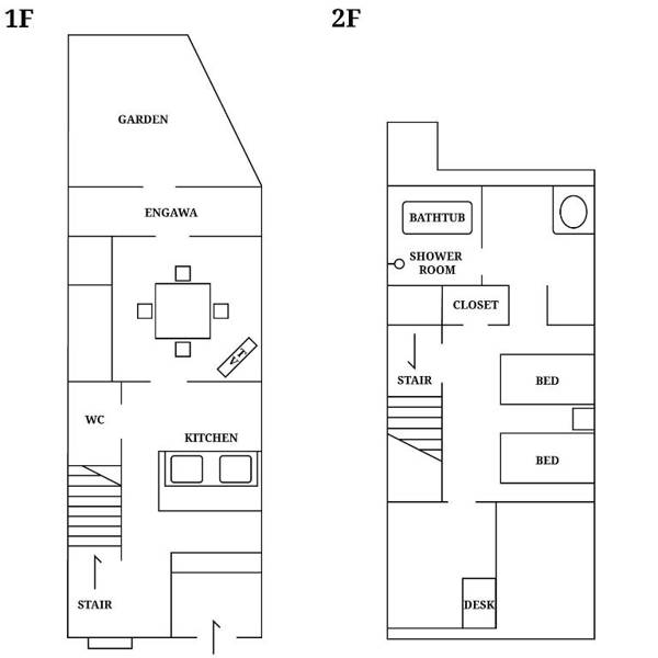 Eigetsu by YADORU KYOTO HANARE