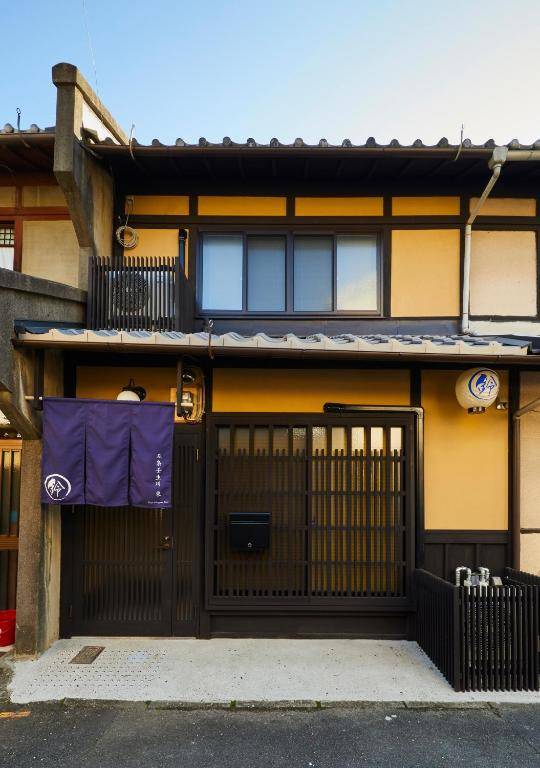 Rinn Gojomibugawa East