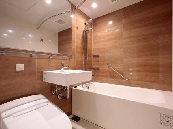 Hotel Intergate Kyoto Shijo Shinmachi