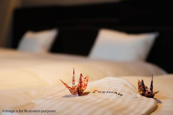 Hotel Keihan Kyoto Hachijoguchi