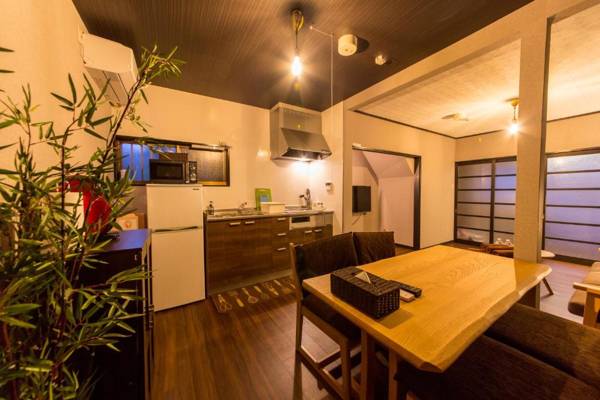 Kyoto Kyo-Hiiragi 京柊