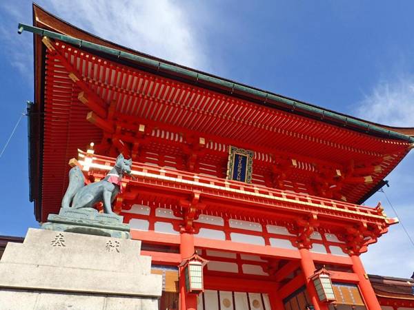 Nest Hotel Kyoto Shijo Karasuma