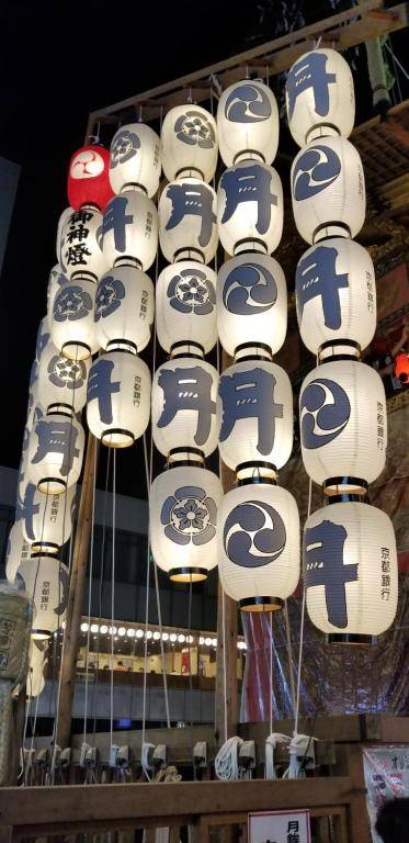 GuestHouse OneWorld Shijo四条京町屋