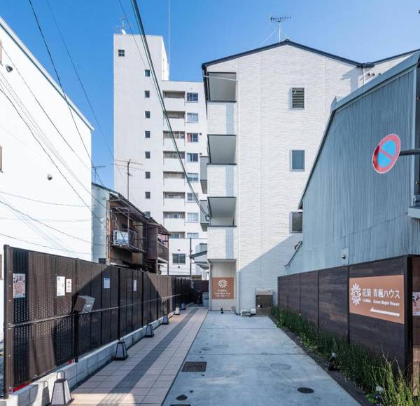 Floral Green Maple House