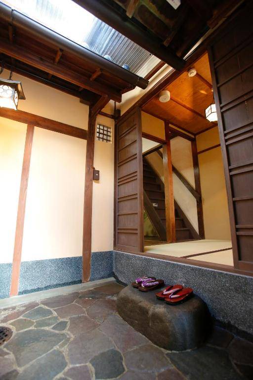 Kyoto Nishijin Shichiban Tei (No7)