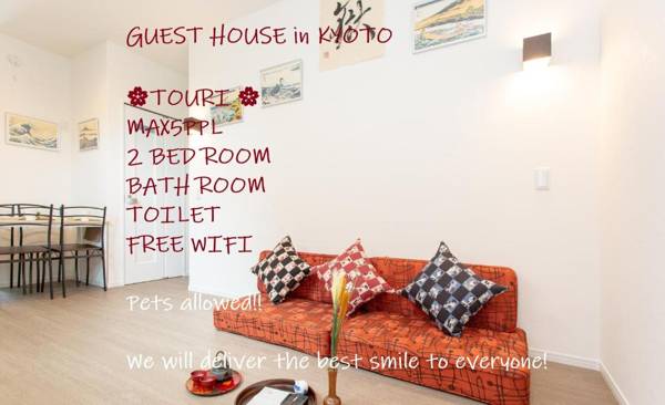 Tourisakuraann 1goukann