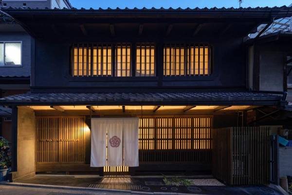 The Machiya Kamiumeya