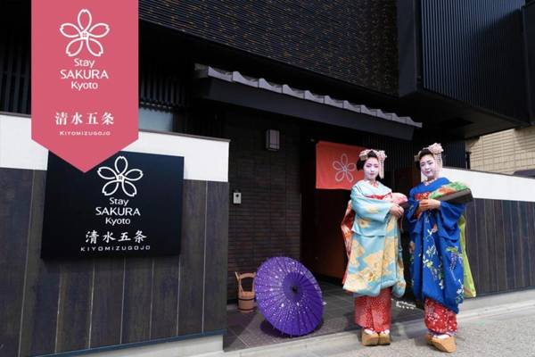 Stay SAKURA Kyoto Kiyomizu Gojo