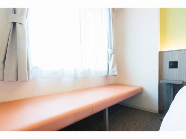 Kyoto Crystal Hotel Ⅲ